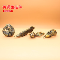 Nouveau arowana porte-clés en laiton bricolage accessoires pièces carpe saut portique pendentif cadeau en gros