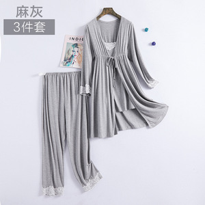 S0034A di alta qualità morbida e confortevole 3 pezzi con bretelle a manica lunga <span class=keywords><strong>camicia</strong></span> <span class=keywords><strong>da</strong></span> <span class=keywords><strong>notte</strong></span> <span class=keywords><strong>da</strong></span> donna pigiami <span class=keywords><strong>da</strong></span> donna per allattamento premaman - Product Image 3