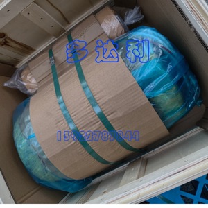 คอมเพรสเซอร์ 06TVV มอเตอร์สเตเตอร์คอยล์ อุปกรณ์เสริมเครื่องปรับอากาศระบบไฟฟ้าส่วนกลาง - Product Image 3