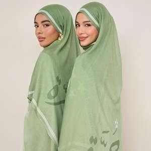 Hijab en modal imprimé vert minimaliste personnalisé, unique, exquis, doux, respectueux de la peau, léger, en coton viscose, châle musulman pour femmes - Product Image 1