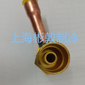   เครื่องผสมก๊าซเหลว Lg12 22 อะไหล่ทำความเย็นอัตโนมัติสำหรับงานวิศวกรรมก่อสร้าง - Product Image 3