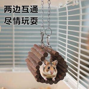 Palle di miele di seta dorata Hangable lemuri di legno che scivolano rami di alberi-stanze interattive di fuga per animali domestici tunnel altalene per criceti - Product Image 5