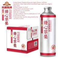 Bière artisanale Kingstar Honeycore de qualité originale, bouteille de 1L, couleur claire, vente en gros d'usine, populaire auprès des détaillants et des distributeurs