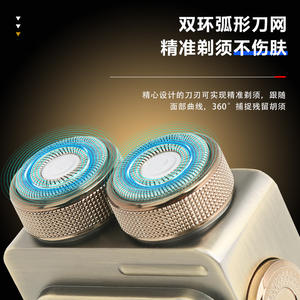 เครื่องโกนหนวดไฟฟ้าเคเมอิ เคเอ็ม-1318 เครื่องตัดขนเคราแบบหมุนสำหรับผู้ชายแบบกันน้ำแบบชาร์จไฟได้แบบพกพาพร้อมอายุการใช้งานแบตเตอรี่ 60 นาที - Product Image 3