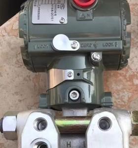Nuevo 100% Original, Salida 4-20mA, Voltaje de Alimentación 0-480VAC, EJA440, EJA440 420ma, Eja440, EJA - Product Image 3