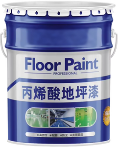 Pintura Acrílica Industrial para Pisos, Revestimiento de Cemento Resistente al Desgaste y a la Corrosión para Talleres y Almacenes - Product Image 2