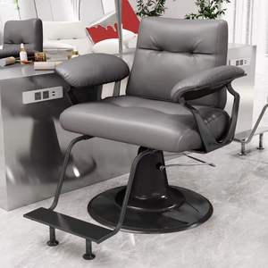 Sillón de Peluquería Moderno con Elevación, Base de Acero Inoxidable, Nuevo Diseño, Resistente y Duradero - Product Image 5