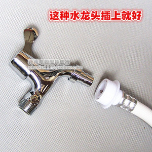 Manguera para lavadora de 3 m, manguera de entrada y salida de agua para accesorios de lavadora automática - Product Image 5