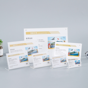 Dọc L Hình Dạng 5*7 Inch Từ Acrylic Máy Tính Để Bàn Chủ Khách Sạn Tiếp Nhận Giá Hiển Thị Hội Nghị Tên Tấm Tùy Chỉnh Kích Thước - Product Image 1