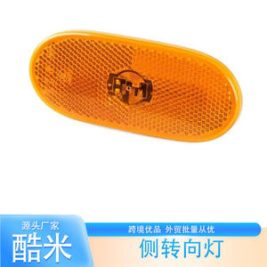 Clignotant latéral Kumi pour Mercedes-Benz Sprinter W906, halogène, plastique, référence OE A9109067700 - Product Image 1