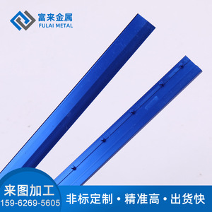 Machining Parts Aluminum Custom Made Finishing Accuracy 005 For Metal Machinery - Product Image 5