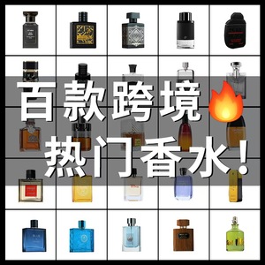 Parfum de Luxe Américain de Haute Qualité pour Femme, Senteur Boisée, Vaporisateur Longue Durée, Usage Quotidien, Vente en Gros - Product Image 3
