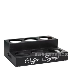 Coffee Syrup <b>Storage</b> <b>Rack</b> With 6 <b>Bottles</b> Wooden Condiment Organizer Kitchen Desktop Stand For Coffee Bar Use - Product Image 5