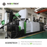 Aceretech ACS-PRO النفايات البلاستيك ماكينة صناعة الحبيبات البلاستيك Pp تكوير خط
