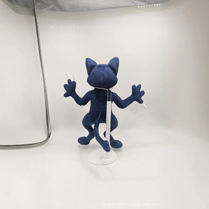 ตุ๊กตาแมวดำ 99 คืน คาท ซิธ ตัวละครน่ารัก ตุ๊กตาสัตว์นุ่มนิ่ม สำหรับเด็กอายุ 8-13 ปี เหมาะสำหรับเด็กทุกเพศ - Product Image 2