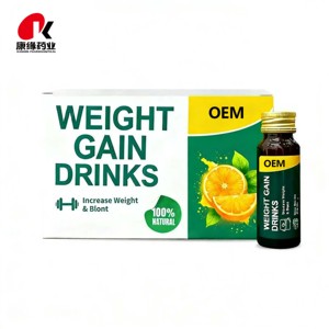 Boissons pour la prise de <span class=keywords><strong>poids</strong></span> certifiées GMP HALAL ISO9001, gestion <span class=keywords><strong>du</strong></span> <span class=keywords><strong>poids</strong></span> nutritionnelle OEM - Product Image 2