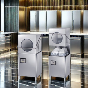 <span class=keywords><strong>Lave</strong></span>-<span class=keywords><strong>vaisselle</strong></span> commercial automatique OEM 110V/220V/380V, type à couvercle relevable indépendant, <span class=keywords><strong>lave</strong></span>-<span class=keywords><strong>vaisselle</strong></span> à stérilisation haute température - Product Image 4