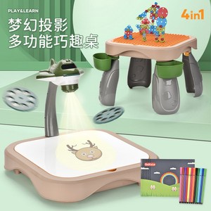 Tableau de dessin en plastique multi-activités pour enfants avec projecteur et blocs de construction - Product Image 2
