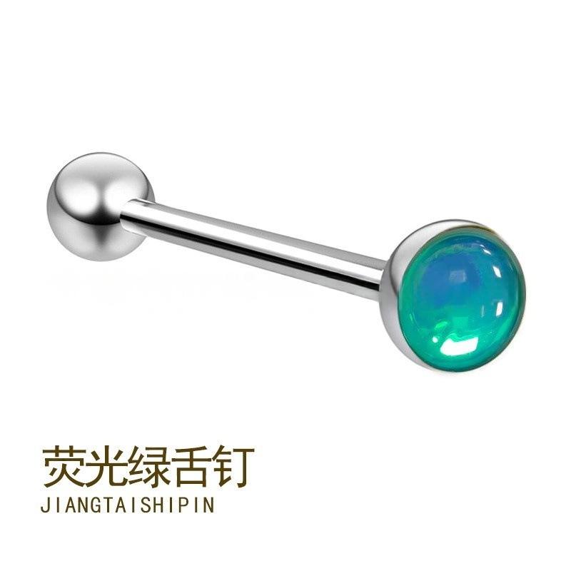 Titanium natural color + fluorescent green