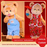 Costume de peluche mignon Ours BoBo, tenue d'ours, combinaison bleue populaire sur internet, dessin animé unisexe pour adultes, ODM Mardi