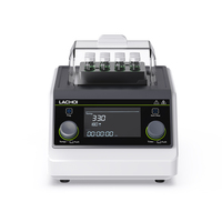 LACHOI Baño Seco Programable Serie LCS-DB Mejorado -30 ° De la C a +100 ° Pantalla LCD grande con 10 programas y temporizador