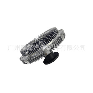Ventilateur flexible à embrayage Md356867 1320A022 1320A019 pour Mitsubishi Pajero, accouplement d'arbre standard en aluminium - Product Image 5