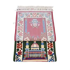 Alfombra de Oración Moderna con Diseño Floral, Lavable, Acolchada, con Borde de Borlas, Duradera, para el Hogar o la Mezquita - Product Image 1