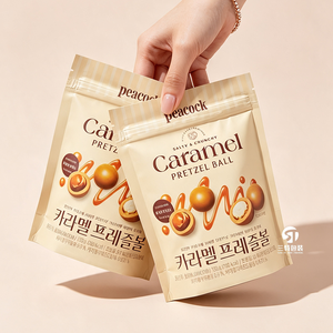 Bolsas de Embalaje de Alimentos Personalizadas para Galletas de Chocolate, Bolsas de Papel de Aluminio con Cierre Hermético, 100g 200g 500g - Product Image 5