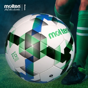Pallone da <span class=keywords><strong>Calcio</strong></span> Molten Moten per Adulti e Giovani, Test Speciale per Allenamento e Partite, per Studenti, Misura 4 e 5, Realizzato in Materiali PU e Gomma - Product Image 1