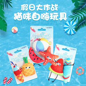 Juego de juguetes navideños para gatos: Piña, helado, sandía, tabla de surf, juguetes masticables para gatitos, juguetes para aliviar el aburrimiento, suministros para mascotas - Product Image 3