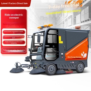 เครื่องกวาดใบไม้กลางแจ้งสำหรับพื้นที่จัดสรรในห้างสรรพสินค้า สถานที่ท่องเที่ยว และถนน - Product Image 1