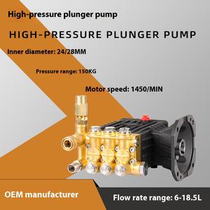 Nouvelle condition directe du fabricant haute pression 220V ensemble de pompe à piston en céramique <span class=keywords><strong>grand</strong></span> débit électrique pour l'utilisation commerciale de <span class=keywords><strong>lavage</strong></span> de <span class=keywords><strong>voiture</strong></span> - Product Image 3