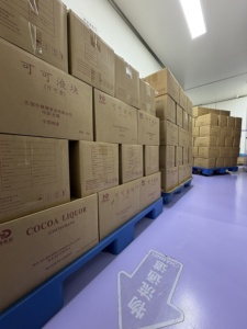 <span class=keywords><strong>Massa</strong></span> di Cacao Naturale all'Ingrosso più Economica, <span class=keywords><strong>40</strong></span>% di Grassi, Theobroma Realizzato al 100% da Fave di Cacao per Fabbriche di Cioccolato - Product Image 4