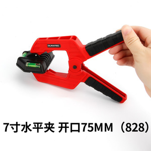 DURATEC Multi-functional A-<b>frame</b> Clamp 7-inch Horizontal Spring <b>Clip</b> Plastic Adjustable Woodworking Assembly Tool - Product Image 5