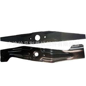 Cuchilla para Cortacésped 6020 72531-VH7-000 72511-VL0-S00 Negra, Pieza de Repuesto para Accesorios de Cortacésped - Product Image 1