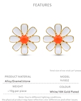 Anting Tusuk Daisy Drip Glaze Berlapis Emas Perhiasan untuk Pemakaian Sehari-hari Hipoalergenik Hadiah untuknya Perhiasan Wanita Minimalis