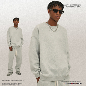 Pull Homme Automne-Hiver 2023, Motif Uni Brodé Dopamine, 350g, Rembourré, Épais, Col Rond Ample, Teint Uni - Product Image 5