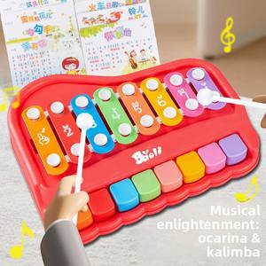 <span class=keywords><strong>Xilófono</strong></span> de 8 notas para niños, juguete musical, instrumento educativo para aprendizaje temprano - Product Image 4