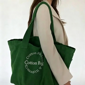Borsa <span class=keywords><strong>Pieghevole</strong></span> in Cotone Riciclato Ecologico Organico con Stampa Serigrafica - Borsa Portatile in Vendita - Product Image 1