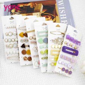 Модный новый дизайн набор заколок для волос аксессуары для волос набор заколок - Product Image 1