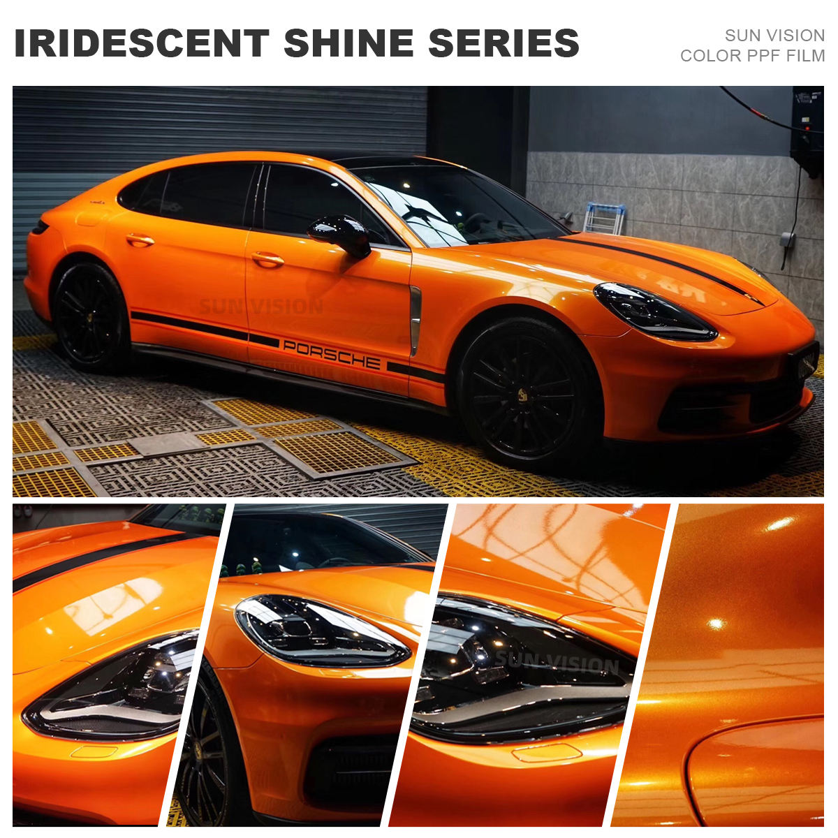 ซีรีส์สีเหลือบ