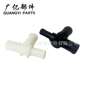 Conector de plástico de repuesto para manguera de refrigerante Guangyi Parts 87248-20380 para Toyota - Product Image 1