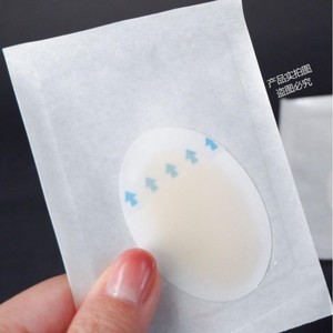 Nakamori Heel <b>Pads</b> 56x37mm Hydrogel <b>Cushion</b> For Foot Care - Product Image 2