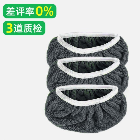 Gris foncé
