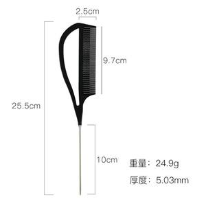 <span class=keywords><strong>Pettine</strong></span> per Parrucchieri Personalizzabile con Logo, Ecologico, per Tintura, Meches, Intrecciatura e Trattamento Antipidocchi, con Manico in Plastica - Product Image 3