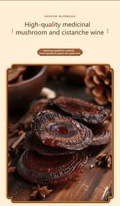 Minuman Tonik <span class=keywords><strong>Herbal</strong></span> Cina Premium Xiake Legend dengan <span class=keywords><strong>Ginseng</strong></span> dan Goji Berry, Alkohol 35%, 350ml, 6 Botol untuk Kesehatan Ginjal - Product Image 4