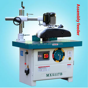 เครื่องกัดแนวตั้งแกนเดียว รุ่น MX5117B พร้อมมอเตอร์แกนกลาง - Product Image 2