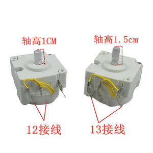 Temporizador para Olla a Presión Eléctrica Supor DDFB-30, Cable Amarillo de 12 Pines, Preajuste de Tiempo de Cocción, Carcasa de Plástico - Product Image 4