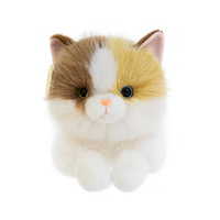 En gros, Peluche chat électronique musicale qui bouge avec bouton sonore sur la patte, Cadeau pour enfants et amis