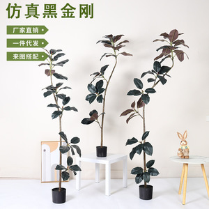 Arbre Artificiel Dream Castle Simulé Black King Kong 100cm-200cm Décoration Intérieure Extérieure Plante Bionique - Product Image 1